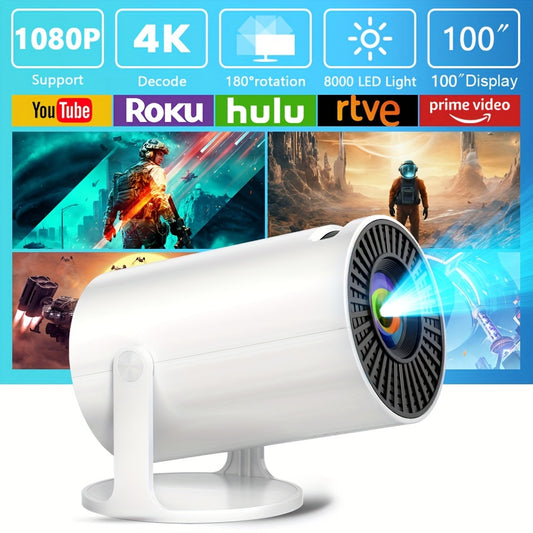 AMS Compact Projector